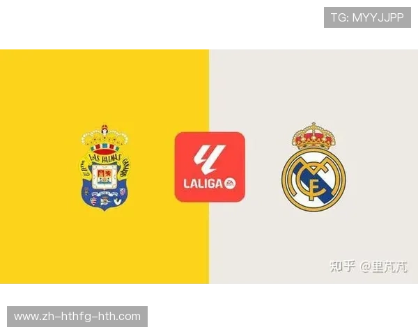 西甲联赛和世界其他顶级联赛的对比