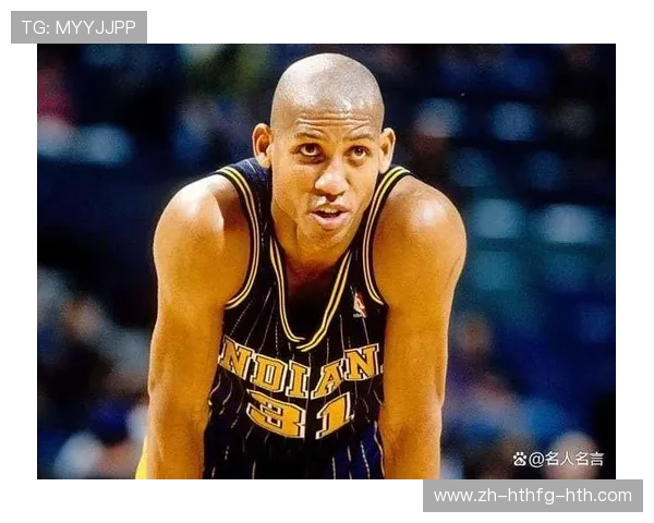 雷吉·米勒：NBA三分射手的代表